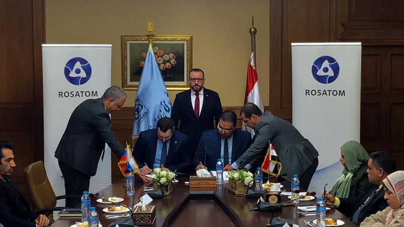 مصر 2030