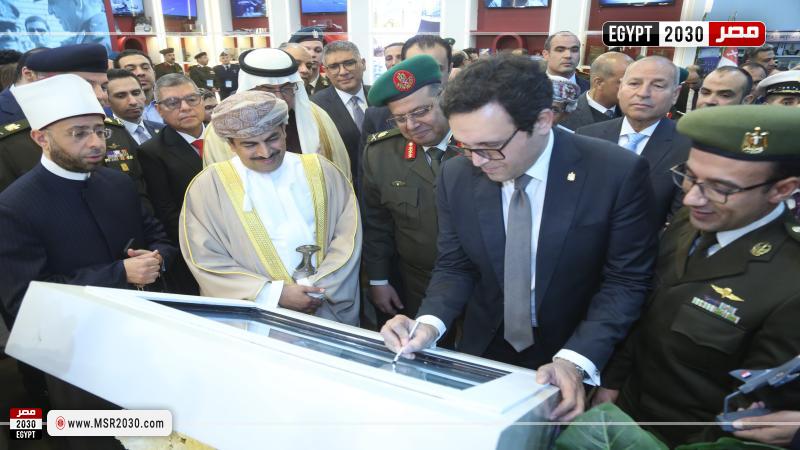 وزير الثقافة