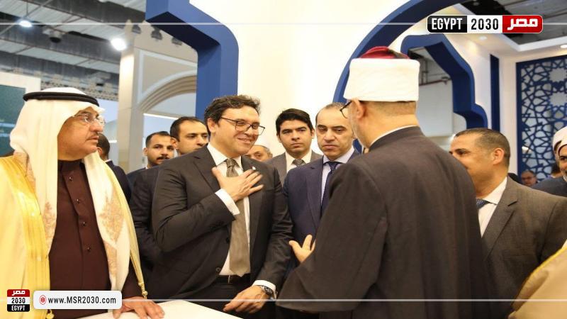معرض الكتاب