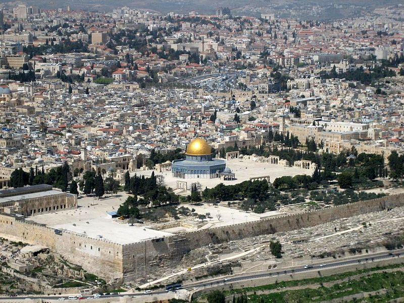 القدس