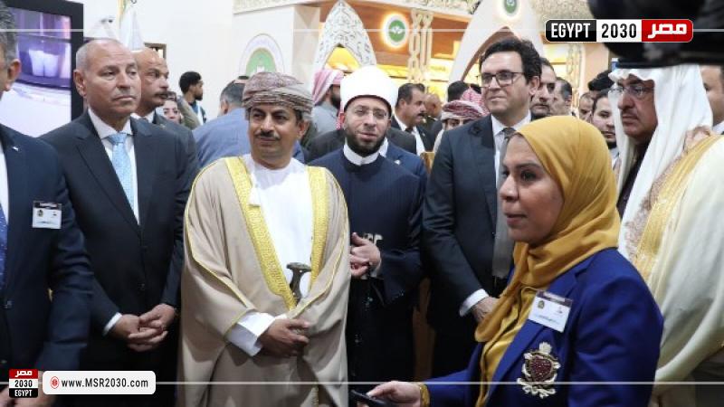 معرض الكتاب