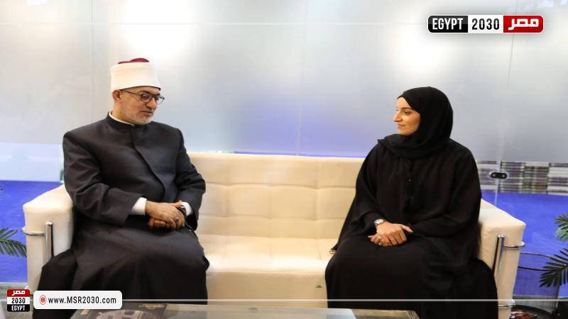 جانب من اللقاء