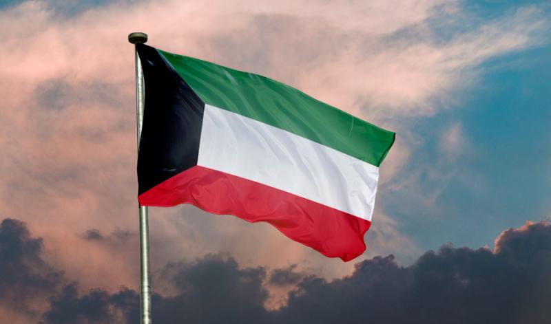 الكويت 