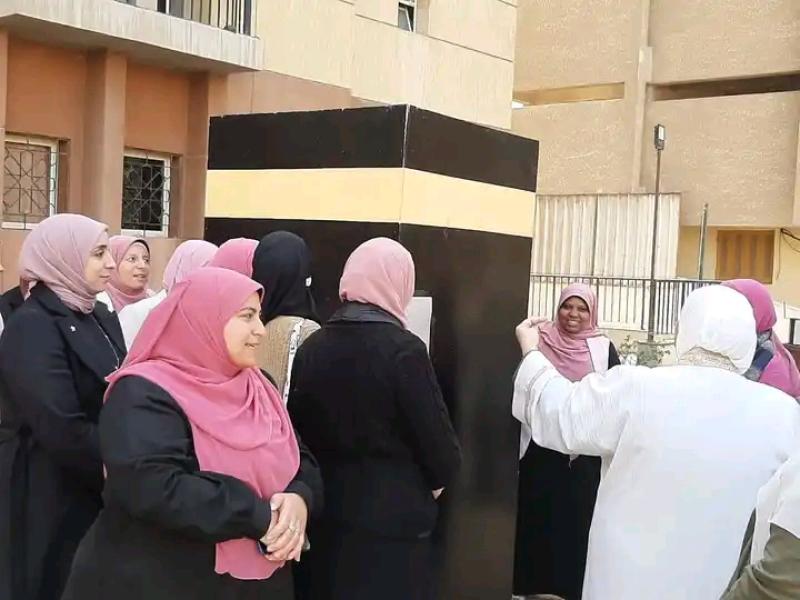 مجمع البحوث الإسلامية 