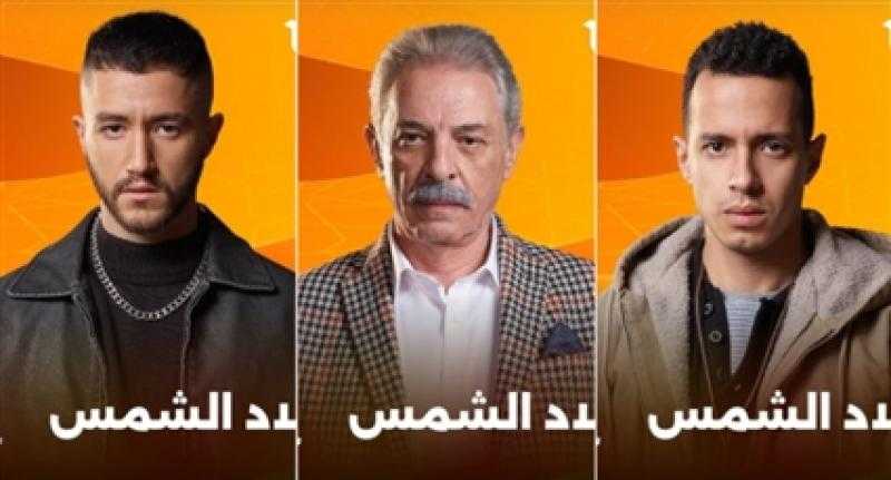 رمضان 2025 – محمود حميدة وأحمد مالك وطه دسوقي على بوسترات ”ولاد الشمس”