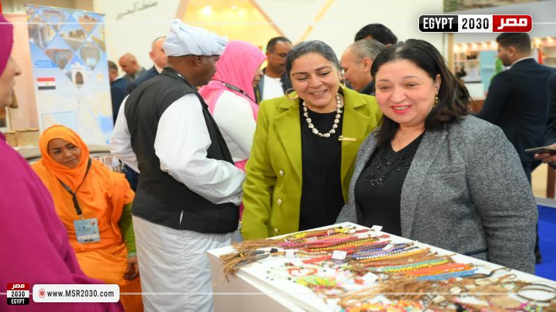 نائبة وزيرة التضامن الاجتماعي