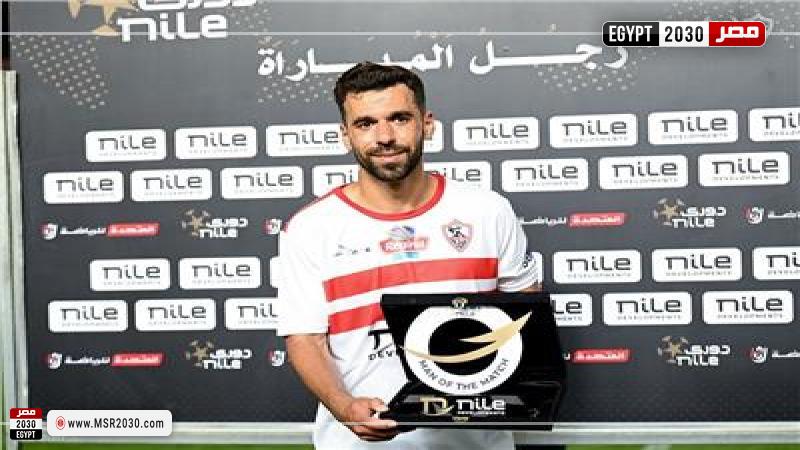عبد الله السعيد