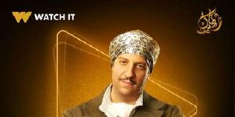 أحمد أمين 