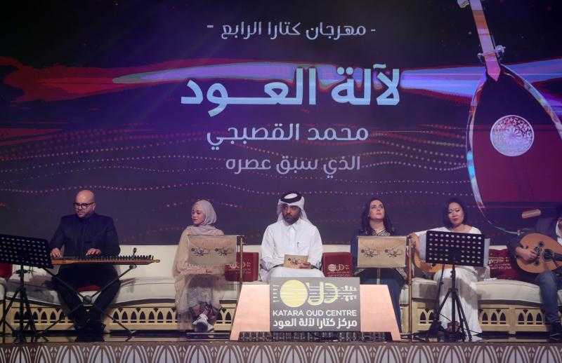 ليلة استثنائية في مهرجان كتارا لآلة العود: إبداعات موسيقية تحتفي بالقصبجي
