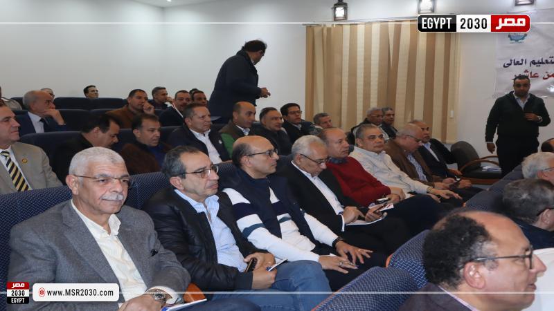 رئيس جامعة أسيوط 