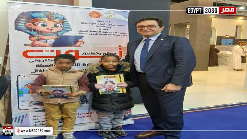 وزير الثقافة