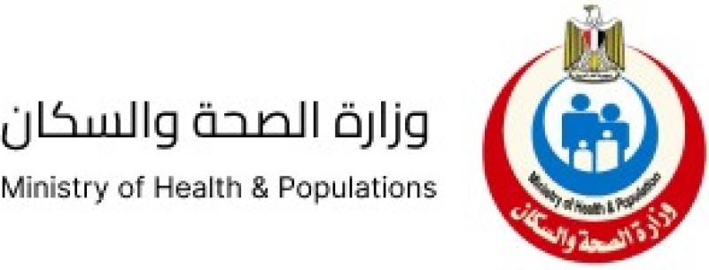 وزير الصحة يوجه بسرعة التدخل الجراحي لعلاج طفلة بمستشفى النصر بحلوان