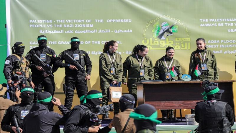 الراهينات 