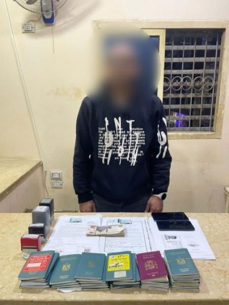 صاحب شركة للنصب 