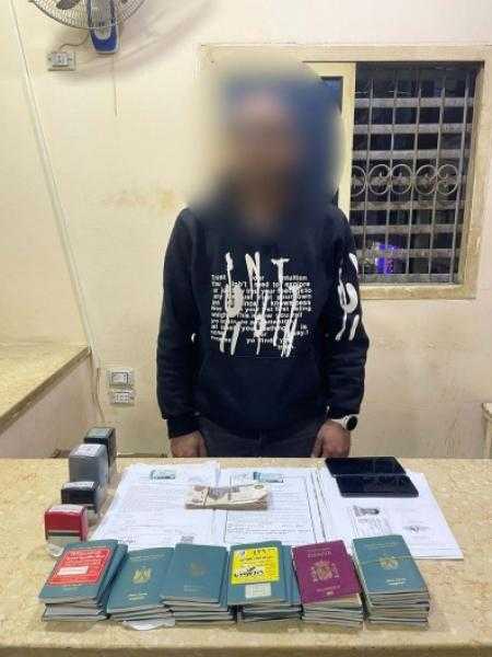 ضبط 12 شركة  لإلحاق العمالة بالخارج فى الدقهلية للنصب راغبى السفر l صور