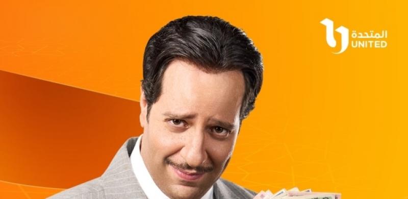 مسلسل النُّص