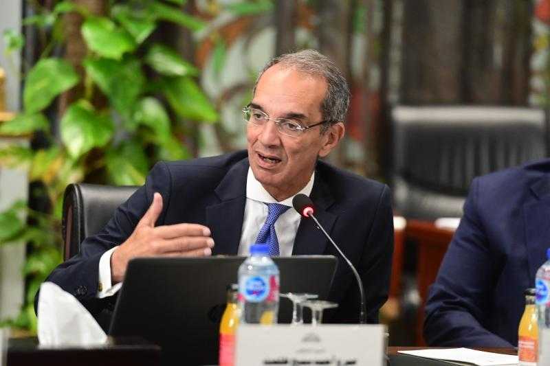 وزير الاتصالات: وضع ميثاق لتنظيم استخدام الذكاء الاصطناعي بالدول العربية