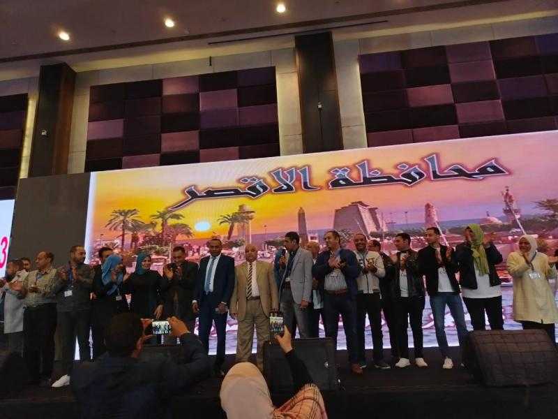 تعليم الأقصر يشارك في المؤتمر التنشيطي لوحدات تيسير الانتقال إلى سوق العمل