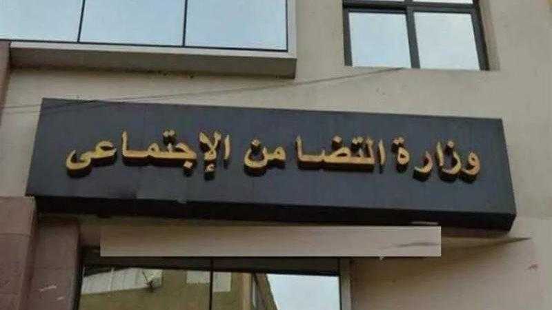 تعرف علي عدد المتقدمين لمسابقة الأم المثالية لعام 2025
