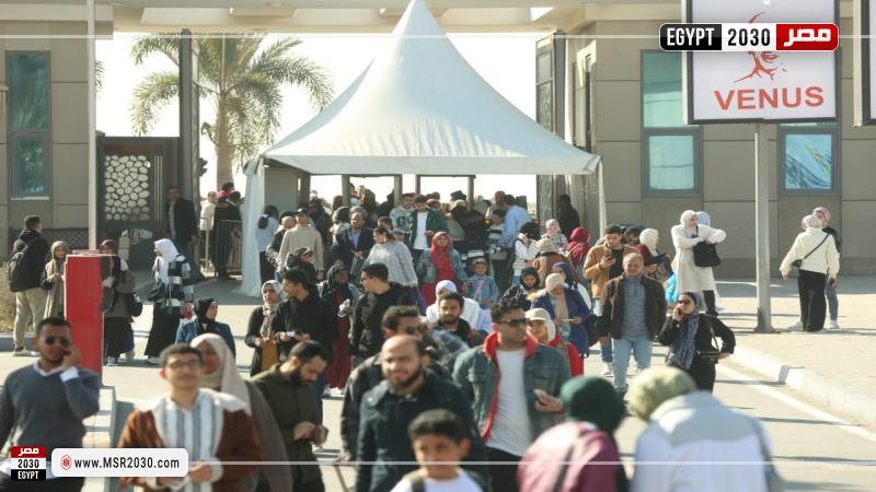 معرض القاهرة الدولي للكتاب