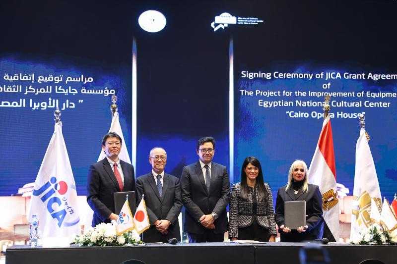 وزيرا التخطيط والتعاون الدولي والثقافة والسفير الياباني يشهدون توقيع الاتفاق التنفيذي لمنحة مشروع تطوير دار الاوبرا المصرية