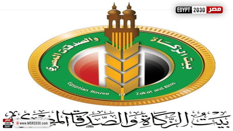 تعبيريه
