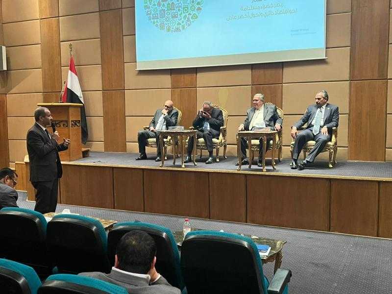 وزارة البيئة تعقد حلقة نقاشية حول آليات تنفيذ الدليل الاسترشادي لدعم ملف التشجير في مصر
