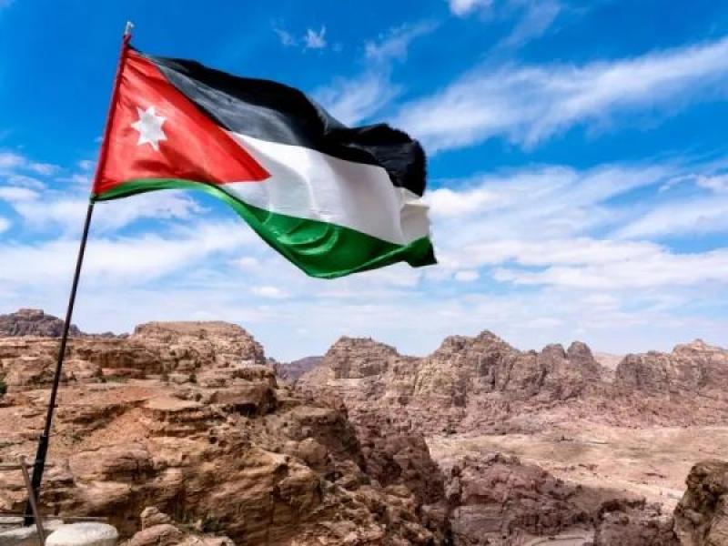 الأردن