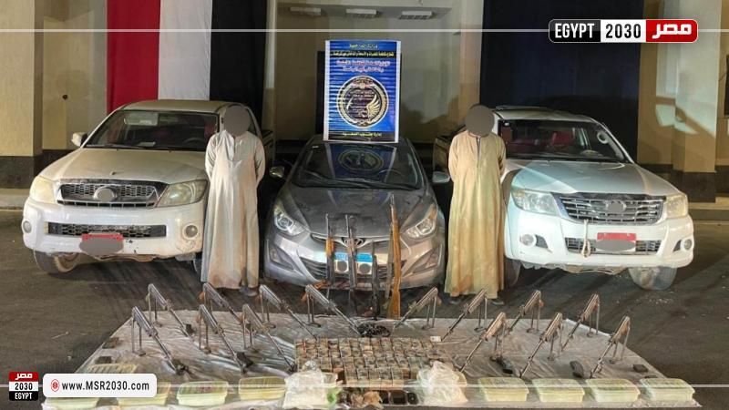 المتهمين