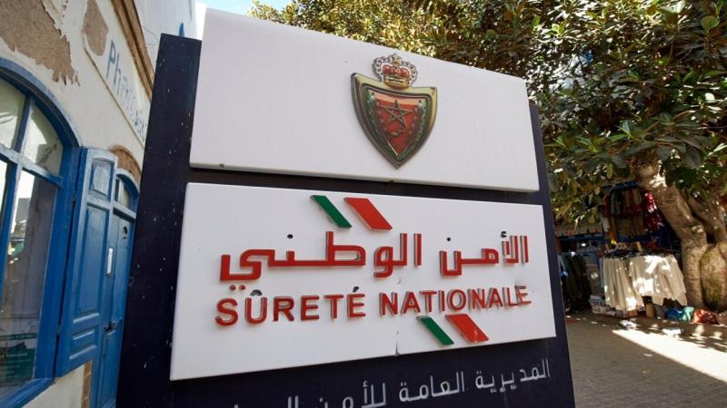 الأمن الوطني المغربي 