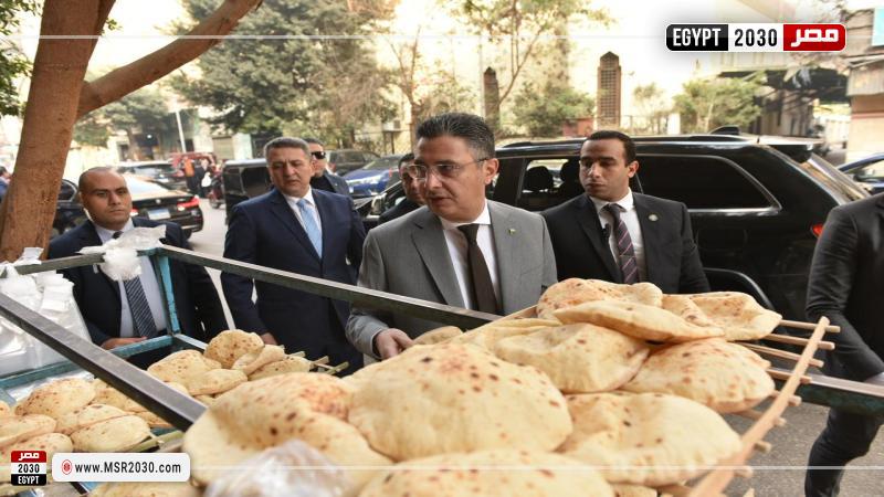 وزير التموين والتجارة الداخلية