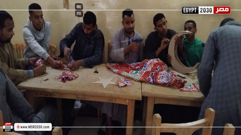 محافظة الأقصر
