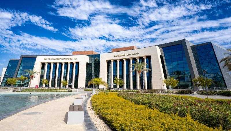 جامعة مصر للمعلوماتية تشارك في الملتقى الدولي للتعليم اديوجيت 2025