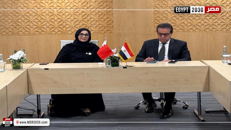 وزير الصحة والسكان