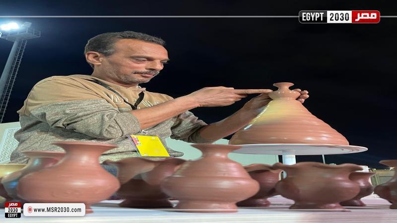 وزارة الثقافة