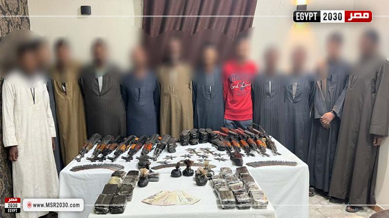 عناصر اجرامية شديدة الخطورة