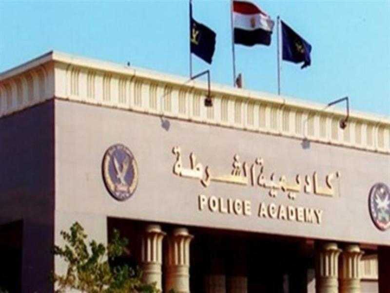 أكاديمية الشرطة تنظم  المؤتمر العلمي السنوي ”مفردات بناء الشخصية المصرية ومردودها على الأمن”