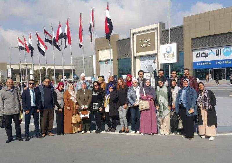 طلاب جامعة القاهرة في زيارة لمعرض القاهرة الدولي للكتاب في دورته الـ 56
