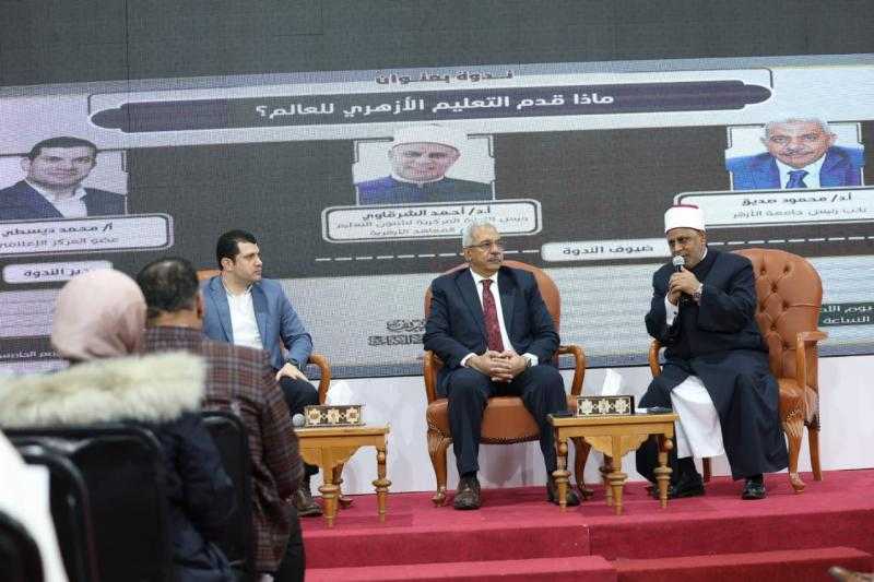 وكيل قطاع المعاهد الأزهرية: التعليم الأزهري لا يقتصر على تدريس العلوم فحسب بل يعمل على غرس القيم الإنسانية في نفوس طلابه