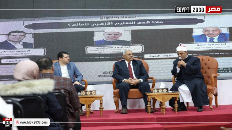 وكيل قطاع المعاهد الأزهرية