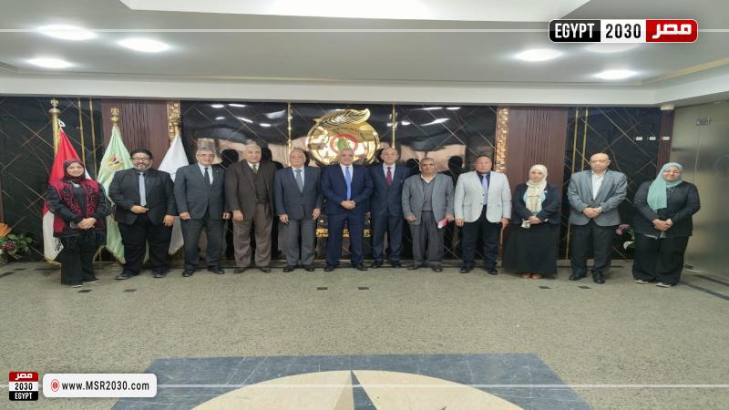 وزارة الزراعة