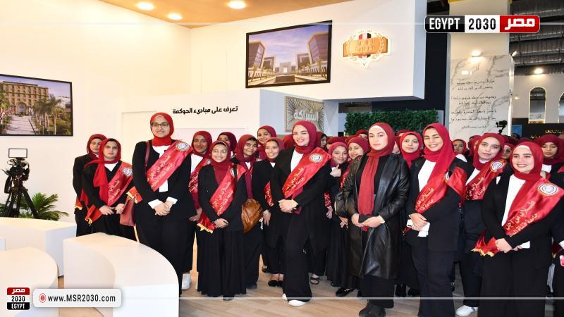 طالبات جامعة قناة السويس