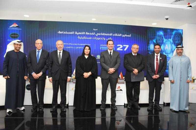 الدكتور أحمد زايد: الذكاء الاصطناعي ليس خيارًا بل ضرورة استراتيجية لتحقيق التنمية المستدامة
