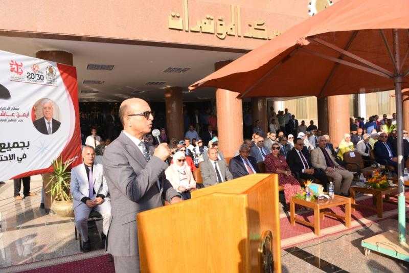 المنشاوي يستعرض تقريرًا يرصد الأنشطة الطلابية المتنوعة بجامعة أسيوط خلال الفصل الدراسي الأول للعام الجامعي 2024-2025