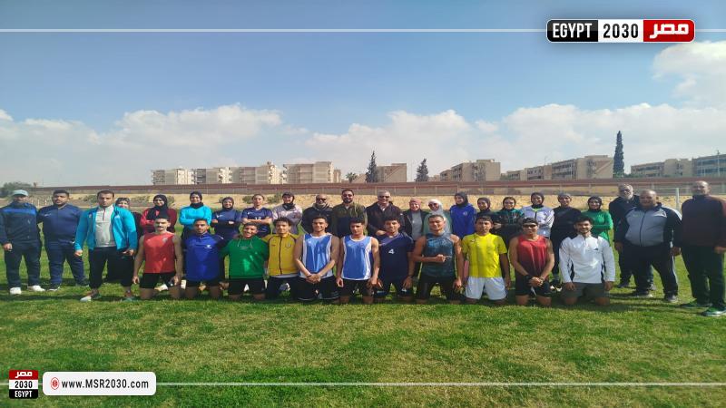 جامعة قناة السويس