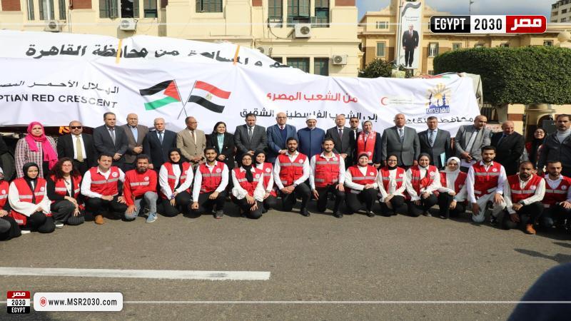 محافظ القاهرة