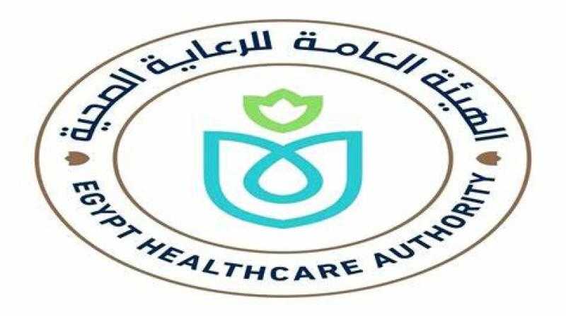 الرعاية الصحية: لدينا تجارب مصرية متميزة فى تعزيز الصحة العامة والتغطية الشاملة