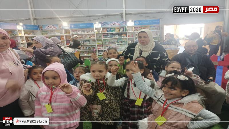 وزارة التضامن الاجتماعي