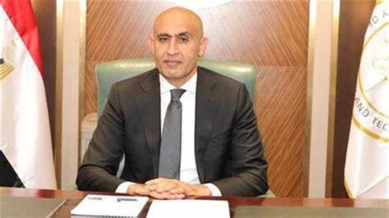 ظهور نتيجة الصف الرابع الابتدائي في الجيزة