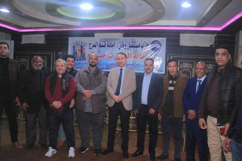 أمانة المرج بحزب مستقبل وطن: تكريم الموظفين المثاليين بحي المرج